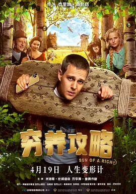 66精品综合久久久久久久